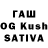 Канабис OG Kush Sam Dimas