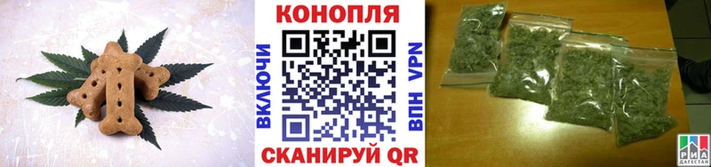 Купить где  Кяхта  Cannafood конопля 