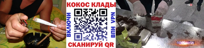 Кокаин Боливия  Купить закладки  Кяхта 