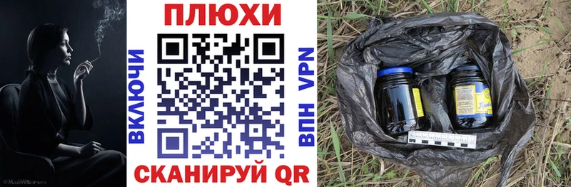 ГАШИШ Premium  Купить  Кяхта 