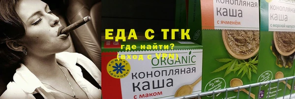 эйфоретик Аркадак