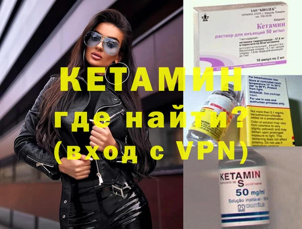 эйфоретик Аркадак