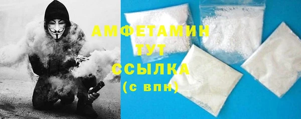 эйфоретик Аркадак