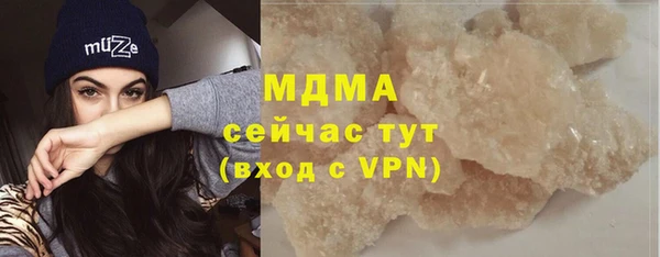 прущая мука Лихославль