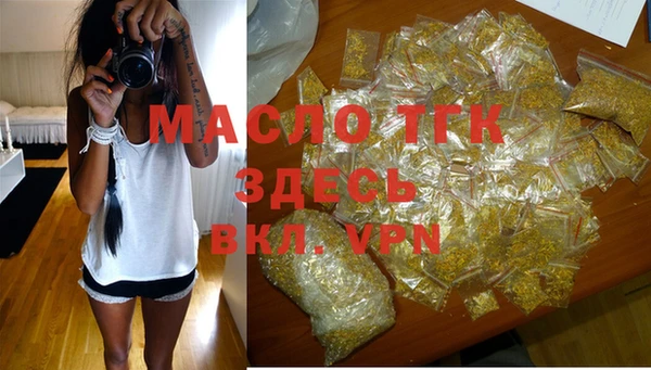 героин Арсеньев
