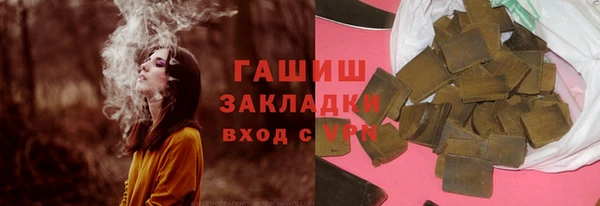 эйфоретик Аркадак