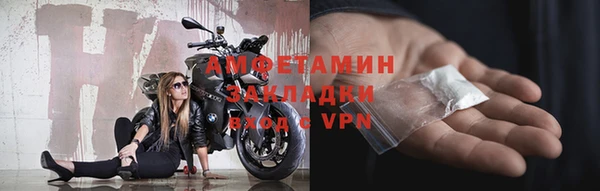 героин Арсеньев