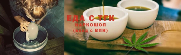 героин Арсеньев