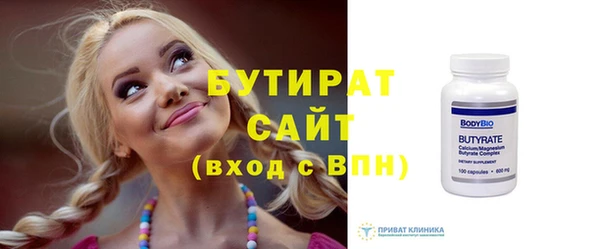 кокаин премиум Лиски