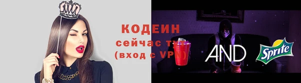 героин Арсеньев