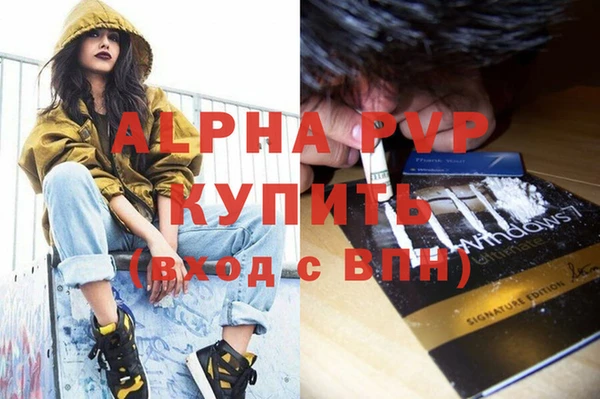 героин Арсеньев