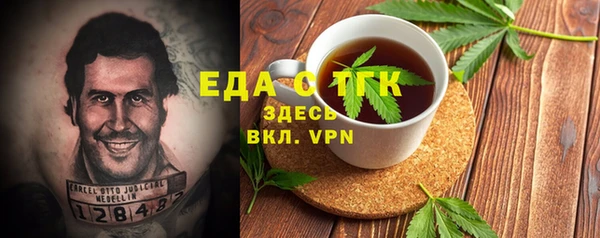 героин Арсеньев