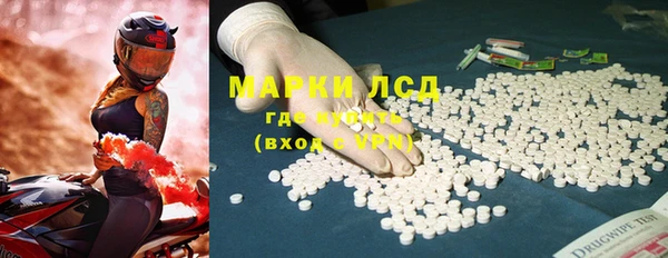 эйфоретик Аркадак