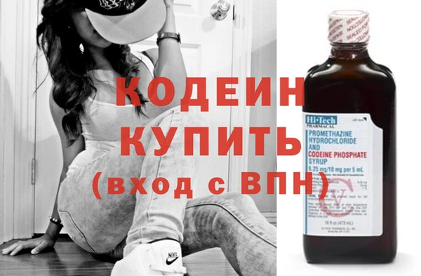 эйфоретик Аркадак