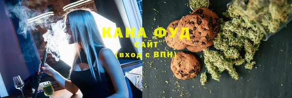 ГАЛЛЮЦИНОГЕННЫЕ ГРИБЫ Армянск