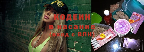 mix Липки