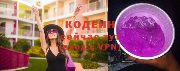 эйфоретик Аркадак
