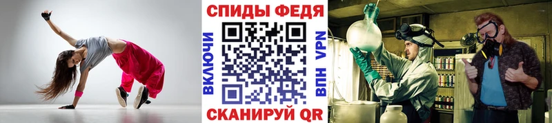 Купить где  Кяхта  Метамфетамин витя 