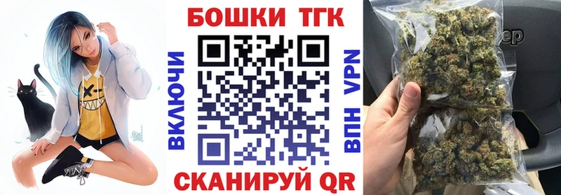 Бошки марихуана Ganja  Купить где  Кяхта 